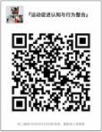 说明:群二维码.jpg
